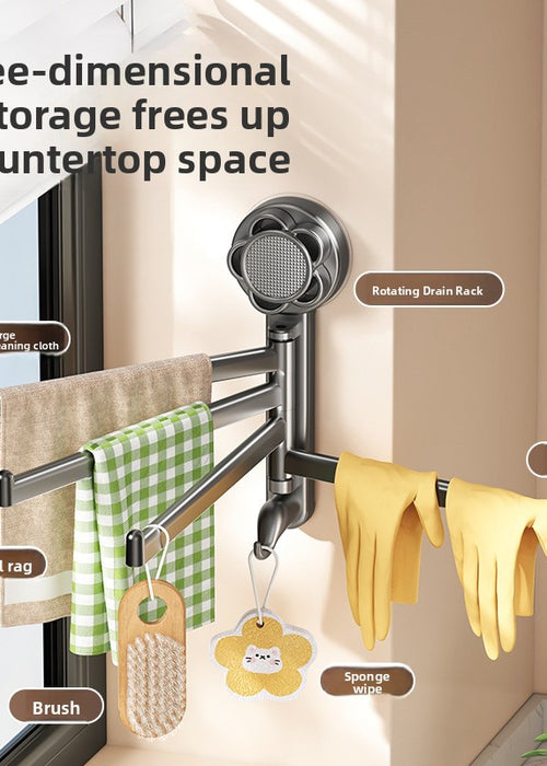 Kitchen Towel Bar