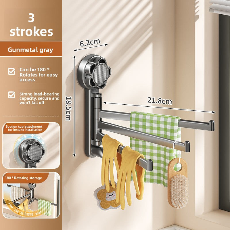 Kitchen Towel Bar