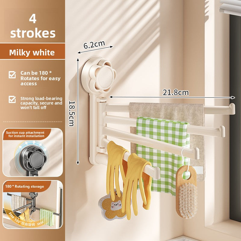Kitchen Towel Bar