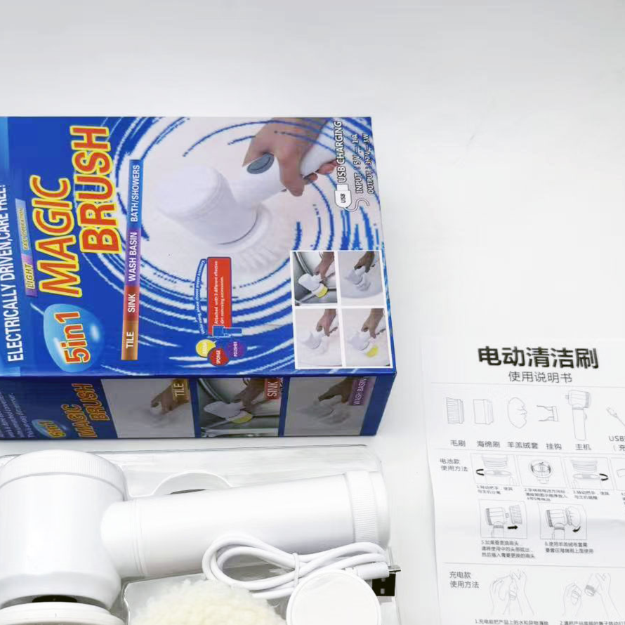 Electric Cleaning Brush
