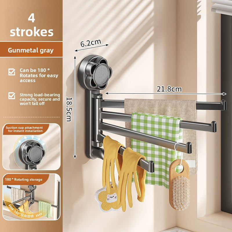 Kitchen Towel Bar